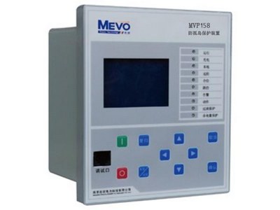 MVP158uo(h)b